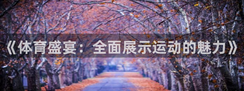 JJB竞技宝官网下载招商电话号码是多少啊