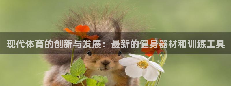 JJB竞技宝官网下载招商电话号码是多少